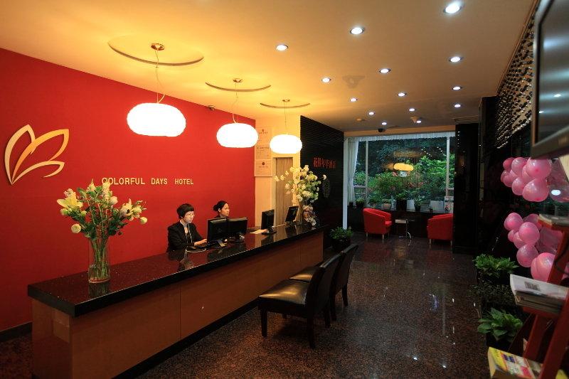 Guangzhou Colorful Days Hotel מראה חיצוני תמונה